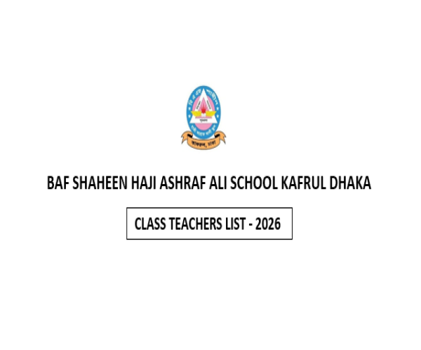 BAF SHAAS Image